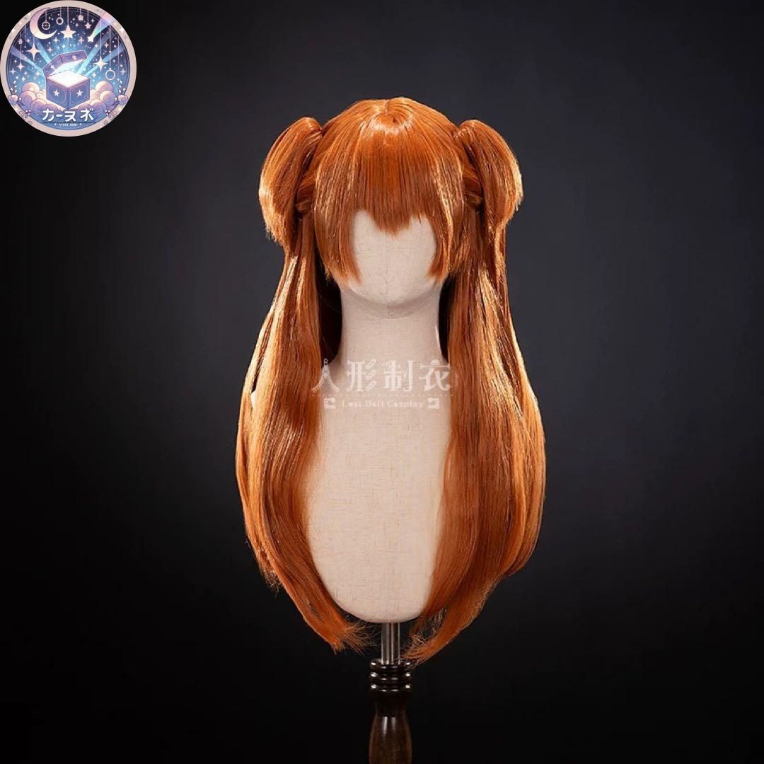 コスプレセット