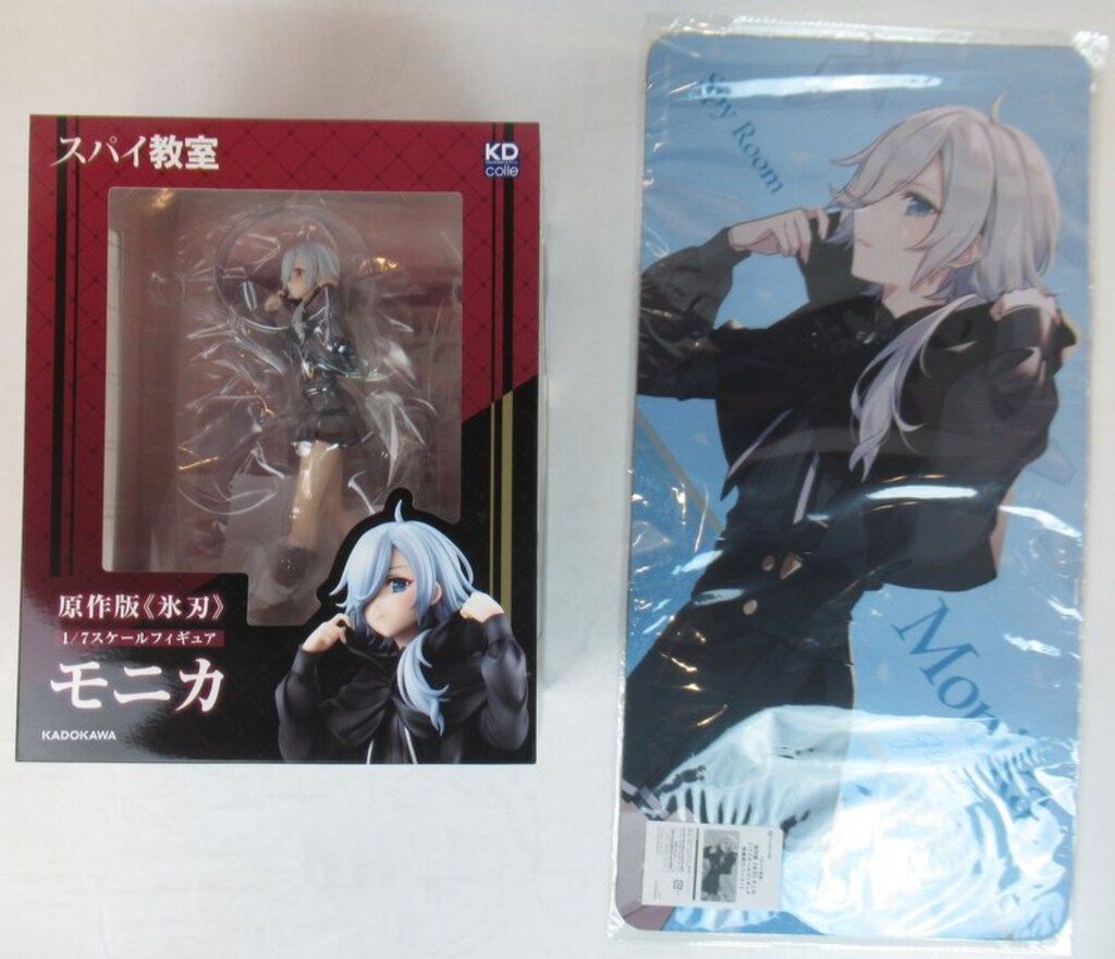KADOKAWA 配送 Kdcolle 原作版 《氷刃》モニカ 特典付 スパイ教室』原作版
