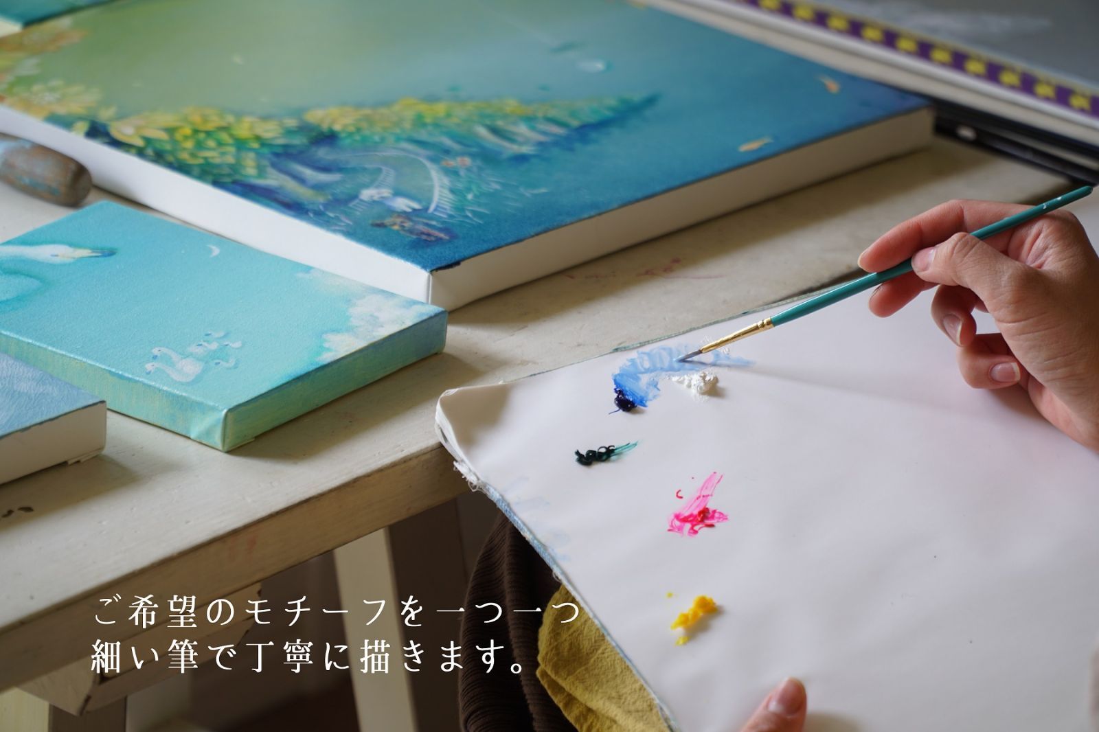 虹の絵 オーダーメイド油彩画 - メルカリ