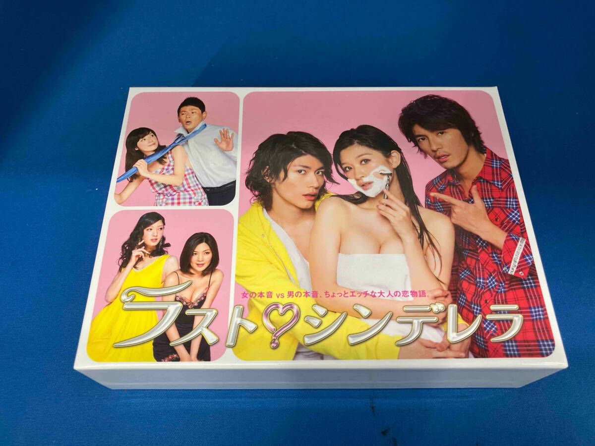 ラスト・シンデレラ DVD-BOX〈7枚組〉