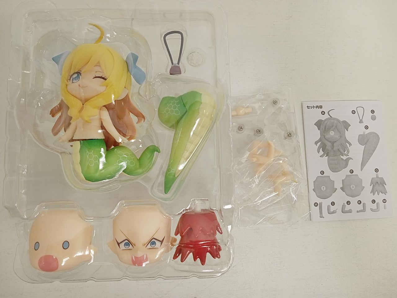 GOOD SMILE COMPANY - 【中古】グッドスマイルカンパニー ねんどろいど 邪神ちゃん 開封品 邪神ちゃんドロップキック[97][240097220919] Amazon | グッドスマイルカンパニー(GOOD SMILE COMPANY
