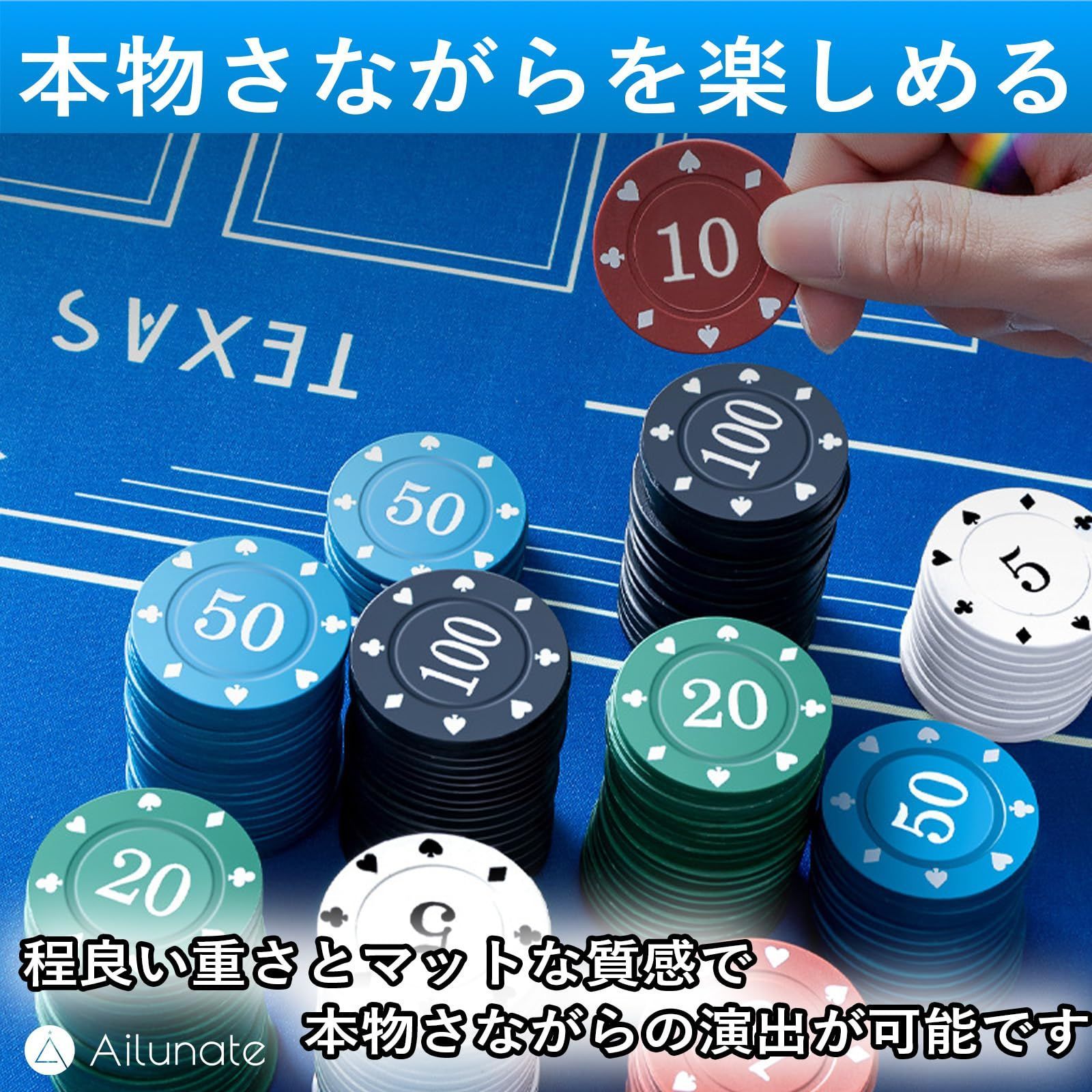 カジノコイン ポーカーチップ コイン MONTE CARLOカジノコイン トランプ ポーカーゲームセット アルミケース