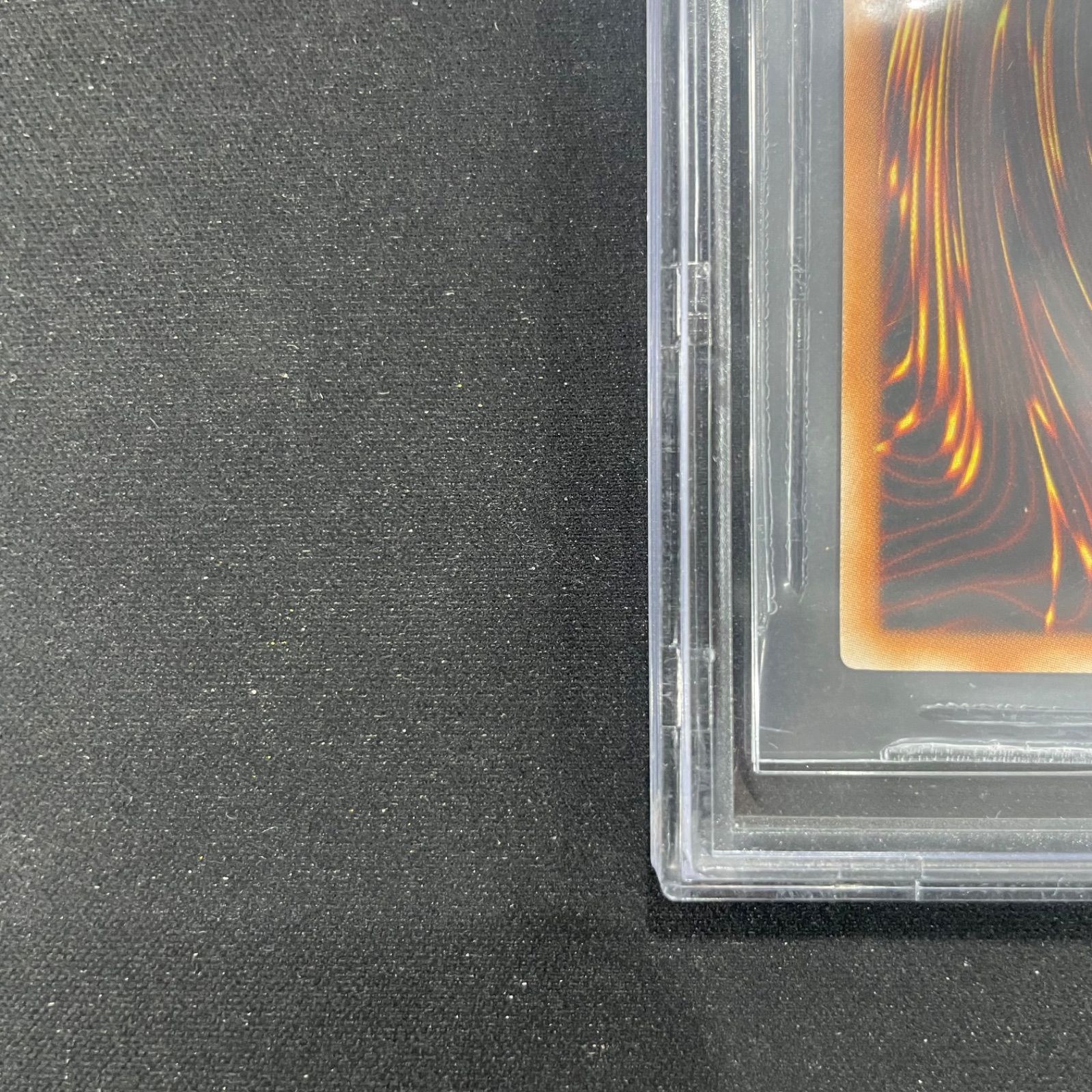 遊戯王 BGS9.5