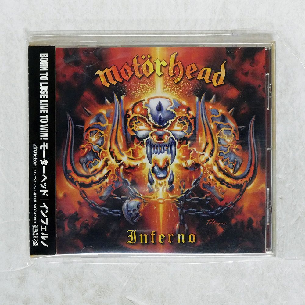 25枚限定】topps now WBC 2023 メキシコ戦サヨナラ勝利