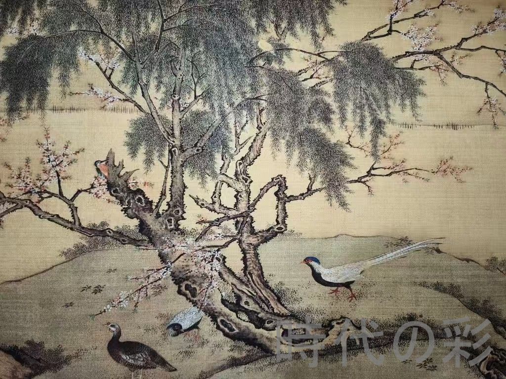 中国古美術 清代 沈銓 百鳥朝鳳図 十米 手絵絹本 中国書画 古美味 掛け物 人物図 中堂画 装飾画 唐物 肉筆 中国書画 古美味 掛け物 人物図 中堂画 装飾画 時代画家 R07100726 WWW_IBETON_RU