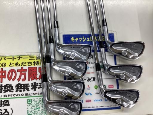 ヤマハ inpres X V FORGED TOURMODEL 2011 8S アイアンセット IR Dynamic G フレックスS メンズ 男性用 右利き 右用 Cランク ゴルフクラブ