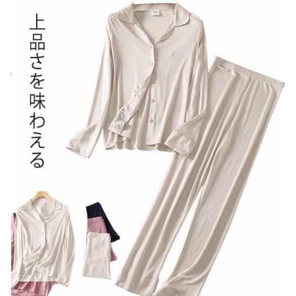 パジャマ 上下セット レディース 2点セット トップス パンツ 絹 長袖 前開き 長ズボン カップル ナイトウエア ルームウエア 寝間着 敏