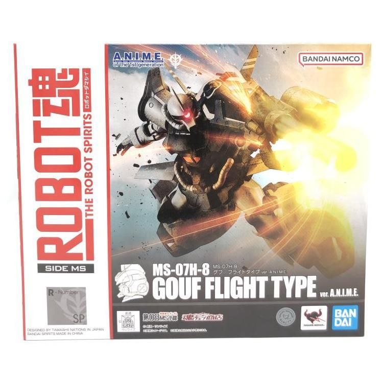 中古】未開封)ROBOT魂 ＜SIDE MS＞ グフ・フライトタイプ Ver