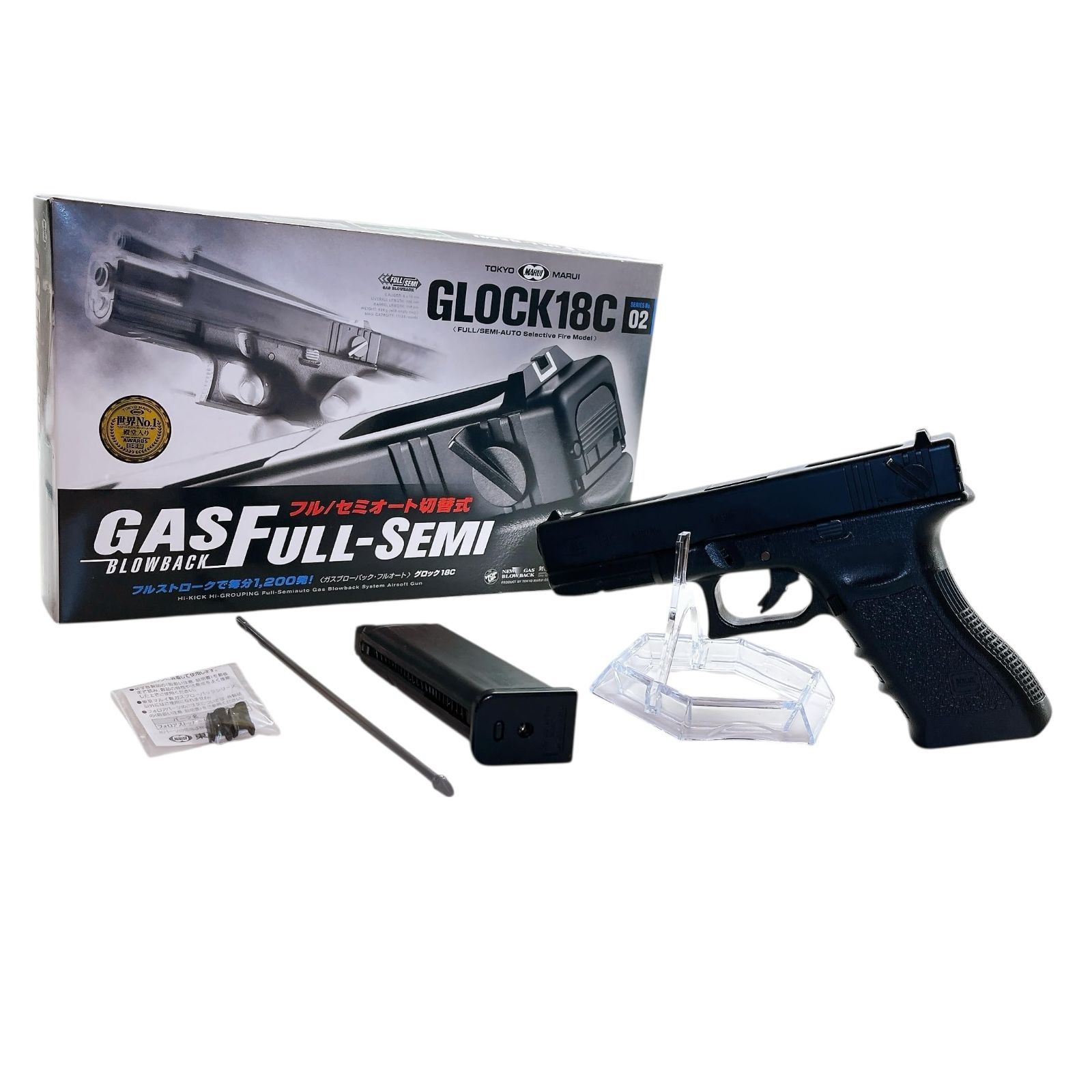 東京マルイ No44 グロック18C フルオート 18歳以上ガスブローバック ガスピストン ○1443