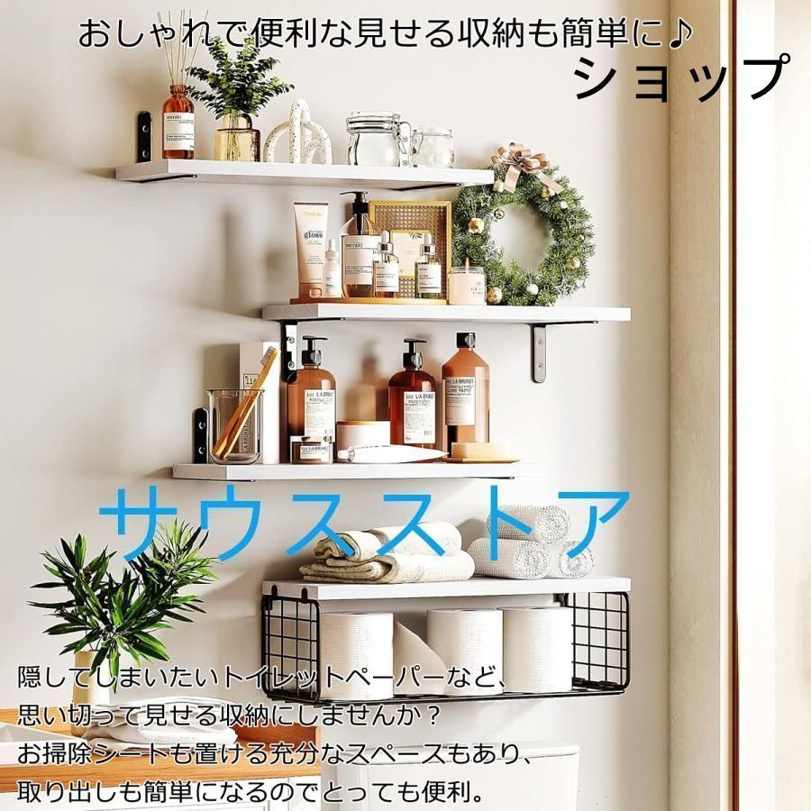 セッちゃんさん専用　飾り棚　アンティーク　ハンドメイド　木製　シェルフ　背板取付 セッちゃんさん専用 飾り棚 アンティーク ハンドメイド 木製