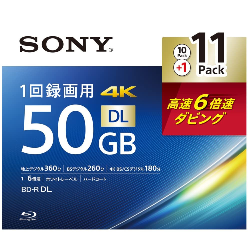 ソニー SONY ブルーレイディスク BD-R DL 50GB 1枚あたり地デジ約6時間 1回録画用 11枚入り 6倍速ダビング対応 ケース付属 11BNR2VMPS6