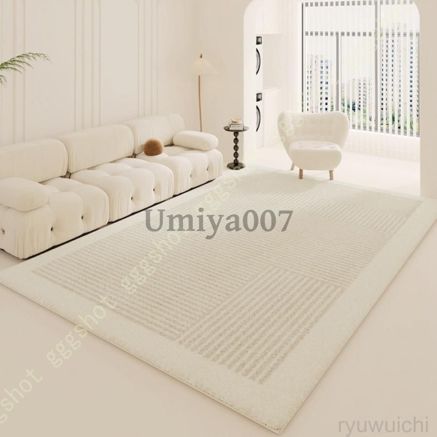 世界に一つだけの手織り絨毯 ギャッベ ラグ 178×115cm ウール100% 世界に一つだけの手織り絨毯 ギャッベ ラグ 178×115cm ウール100