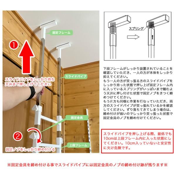 脱衣所 玄関