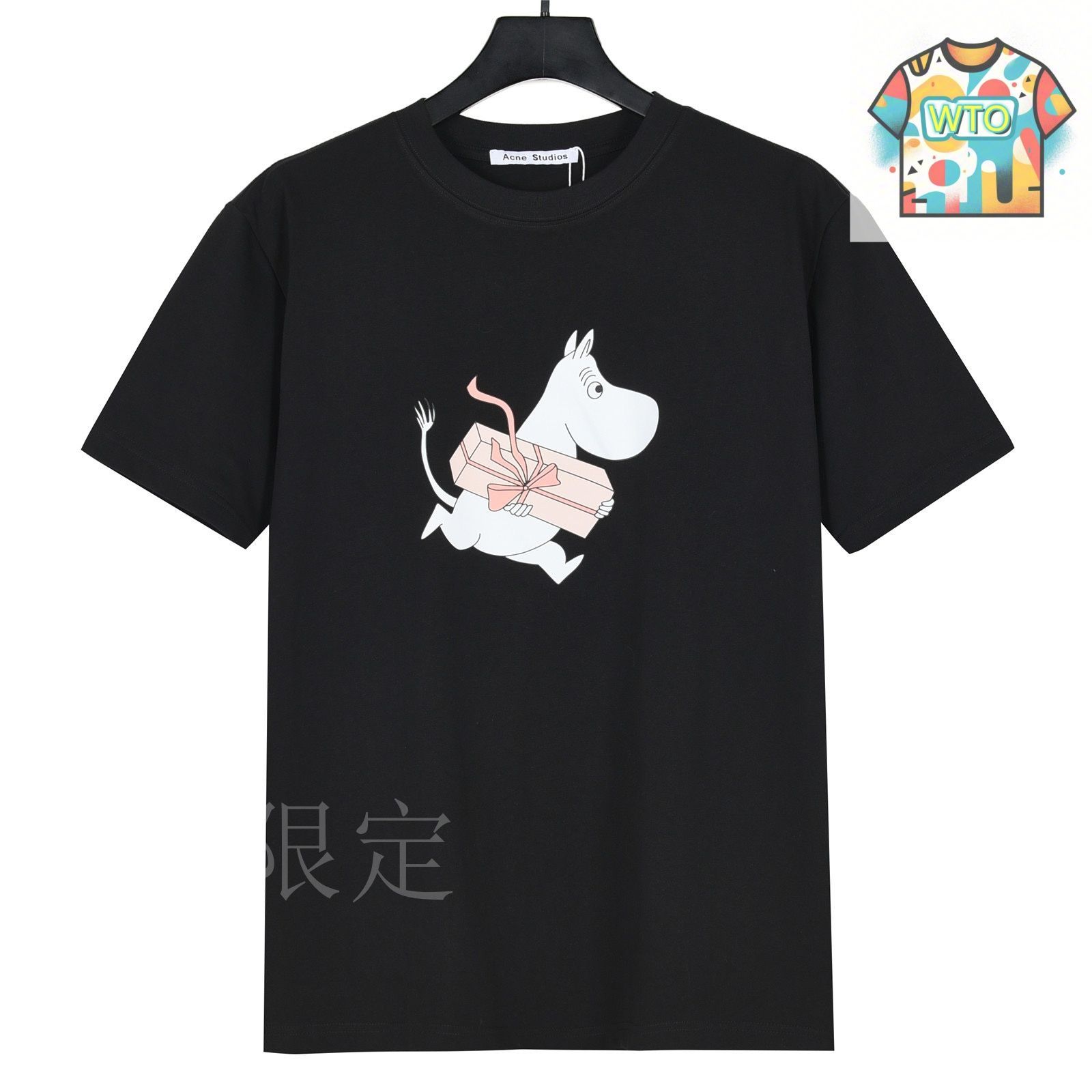 Acne Studios tシャツトップス 限定品 Acne Studios - Logo t-shirt - Relaxed fit - Moss Green