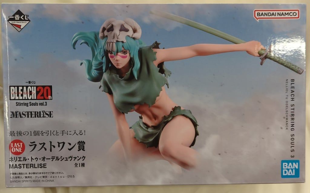 BANDAI SPIRITS 一番くじ BLEACH Stirring Souls vol.3 ラストワン賞