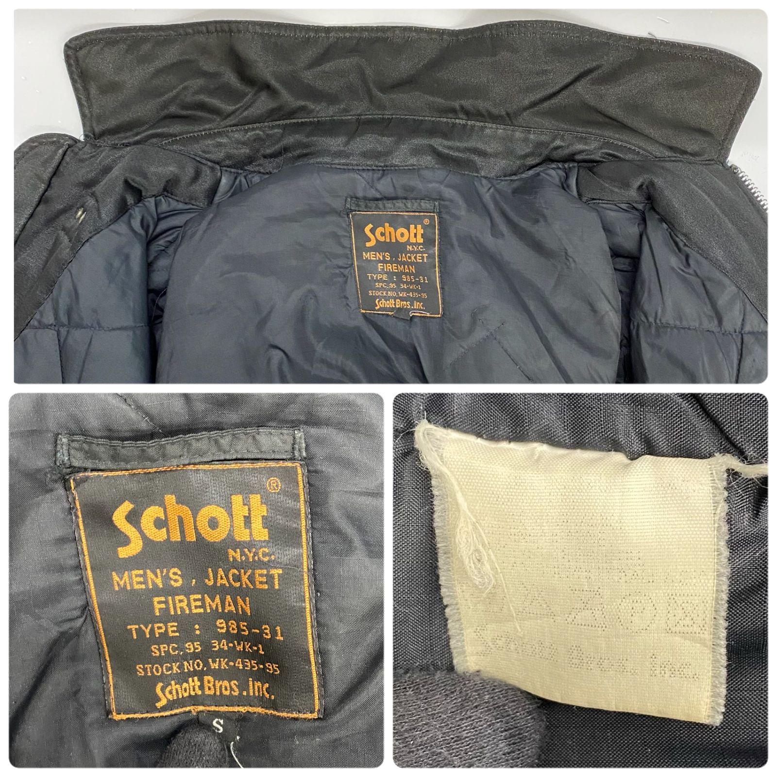 Schott ショットファイヤーマンジャケット Type：985-31 防寒 刺繍 