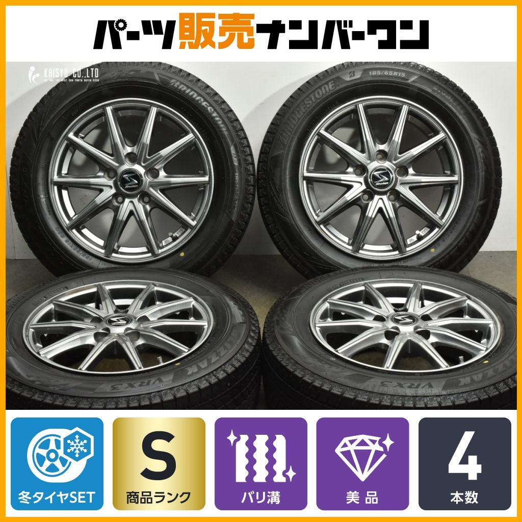 使用僅か バリ溝 Strategy 15in 6J 43 PCD114.3 ブリヂストン ブリザック VRX3 185 65R15 製造 GT GB5-8 フリード