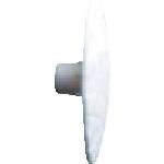 7営業日以内発送 フィッシャー 046844 外断熱用アンカーDHM用カバーキャップ 黄 250個入 46844 フィッシャージャパン fischer 沖縄離島販売不可