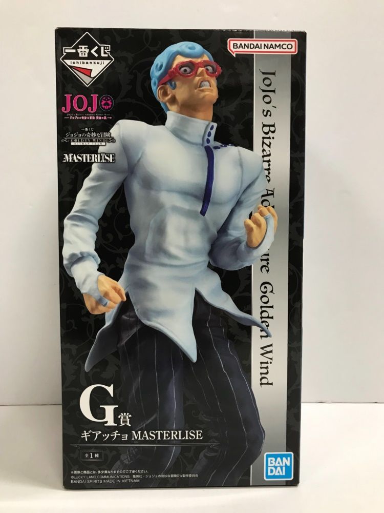 一番くじ ジョジョの奇妙な冒険 C賞ペッシ　G賞ギアッチョ 2点セット新品未開封 一番くじ ジョジョの奇妙な冒険 C賞 ペッシ - メルカリ