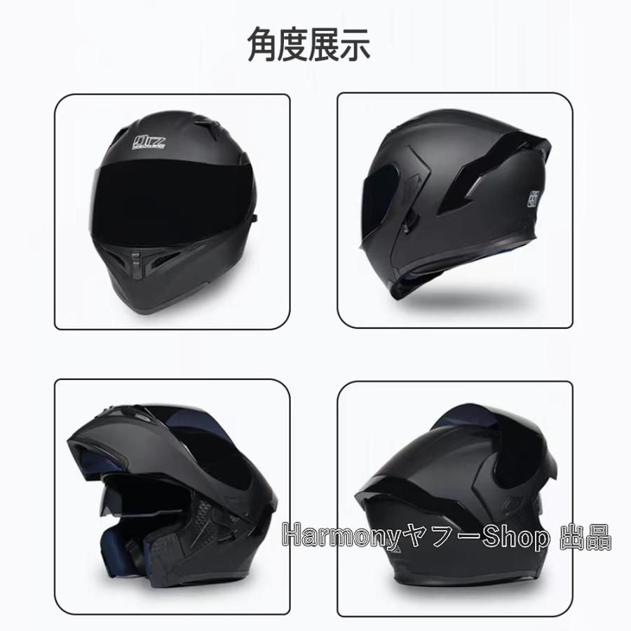 ダブルシールドヘルメット システムヘルメット  Lサイズヘルメット/シールド