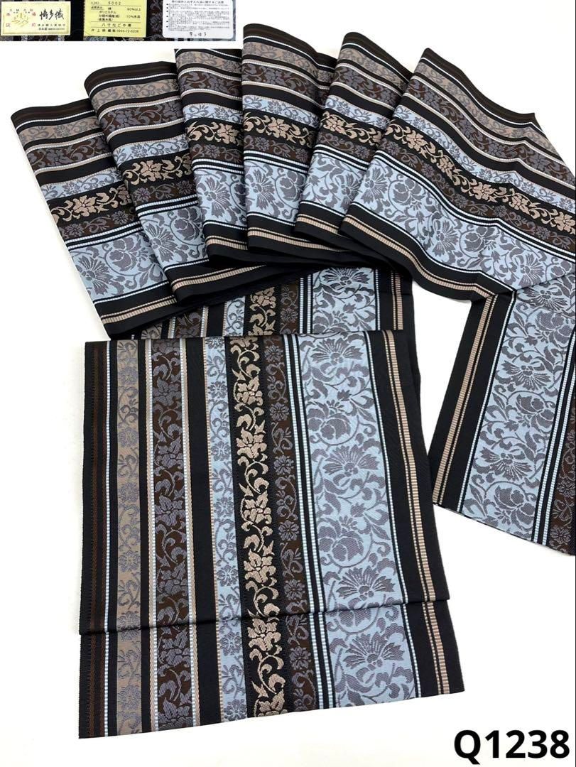 本場筑前博多織 井上絹織 全通 八寸名古屋帯 松葉仕立て 唐花 正絹