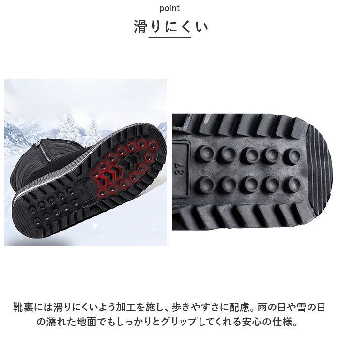 ☆ ホワイト ☆ 40(24.5cm) ☆ スノーブーツ レディース 防寒 yssh5329 スノーブーツ レディース 滑り止め スノー ブーツ ミドルブーツ スノーシューズ ロング 長靴 雪用 雪 アウトドア 軽量 軽い 防寒 あったか 内ボア 暖かい