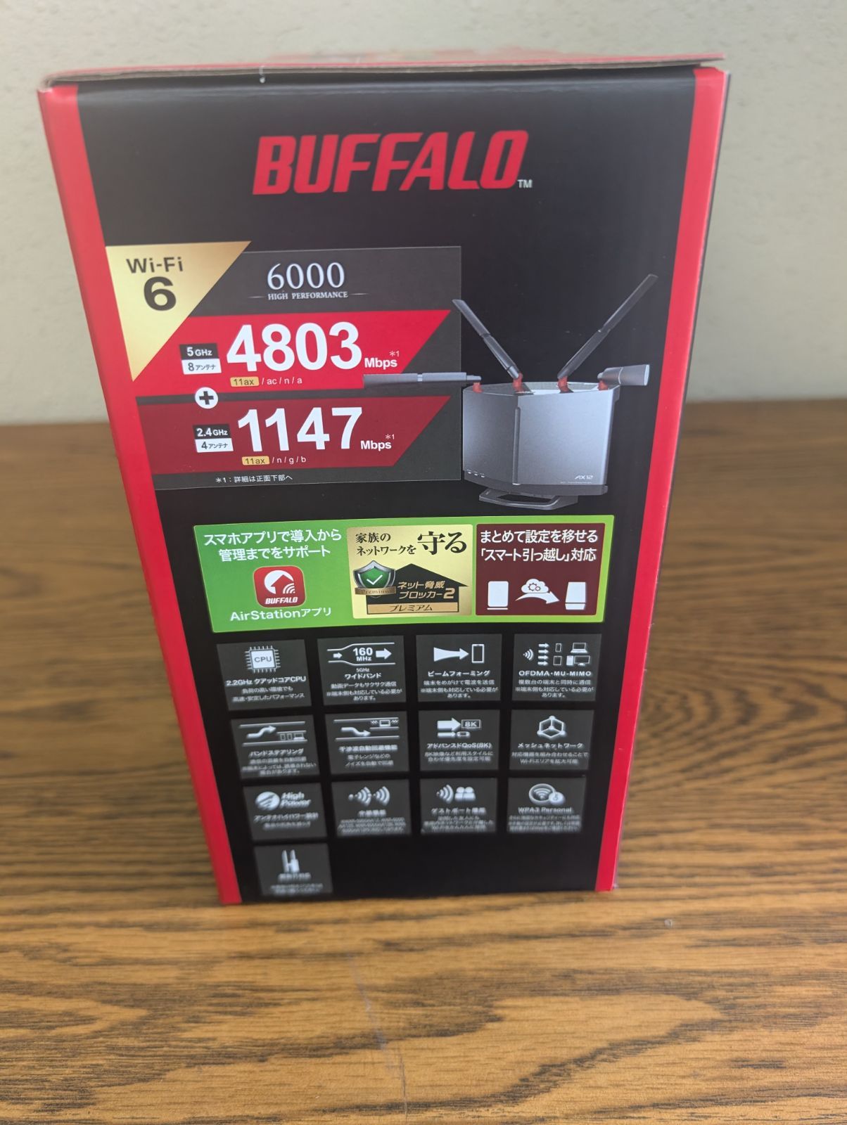 バッファロー Wi-Fi 6ルーター WXR-6000AX12