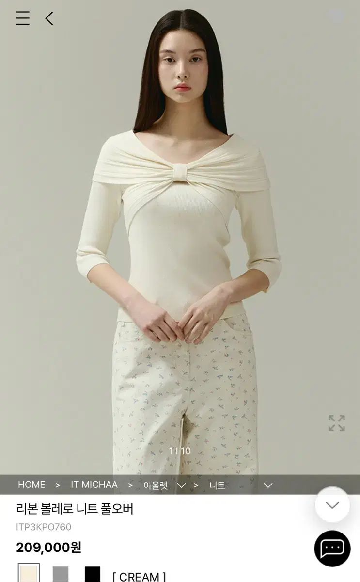 itMICHAA イッミシャ リボン ボレロ ニット プルオーバー クリーム 55 WWW_USTAUSTRALIA_COM_AU