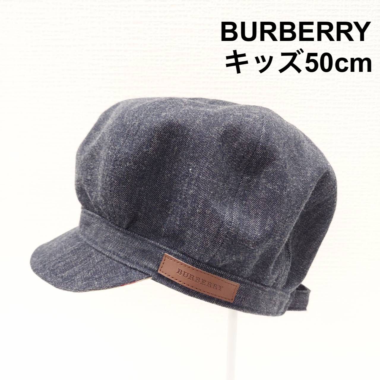 新品未使用！Burberryキャスケット - キャスケット