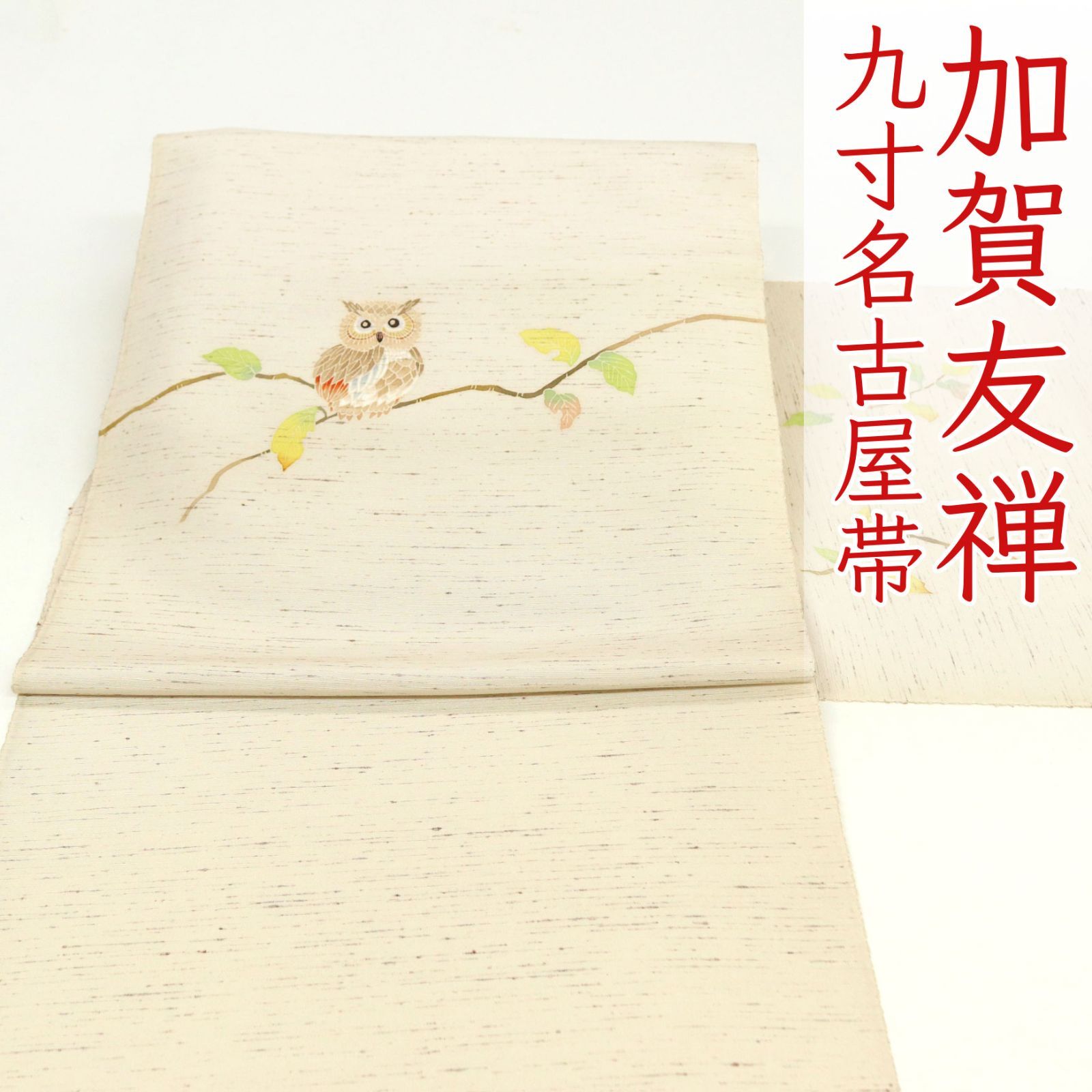 絵画油絵 ゴッホホワイトローズ装飾8 絵画油絵 ゴッホホワイトローズ