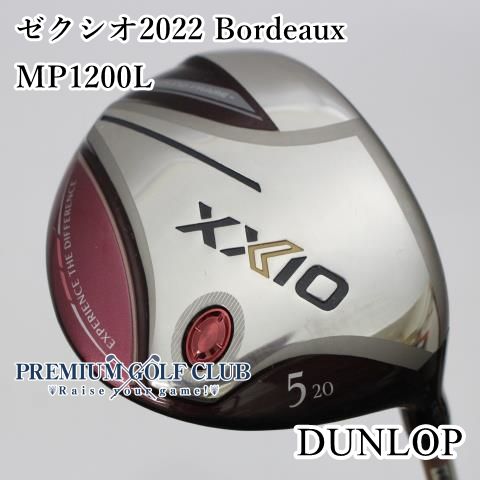 Bランク レディースフェアウェイウッド ダンロップ ゼクシオ2025 Bordeaux|MP1200L|L|20 2656