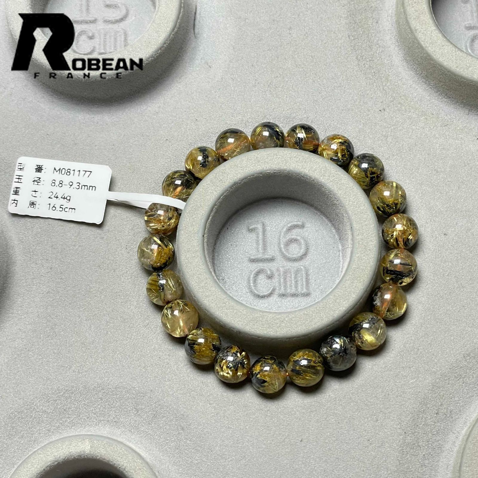 夢色 EU製 定価9万円☆ROBEAN・太陽花タイチンルチル☆黄金針