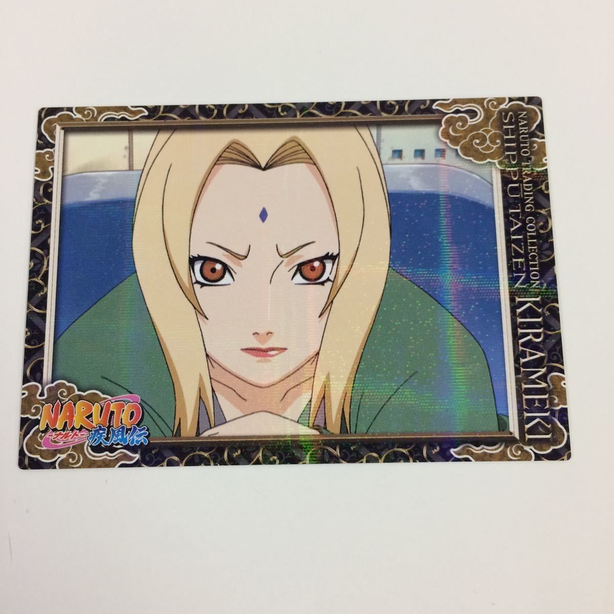 ナルト　カード　NARUTO エッチングカード　綱手 ぬ10 ナルト NARUTO エッチングカード カード トレカ まとめ