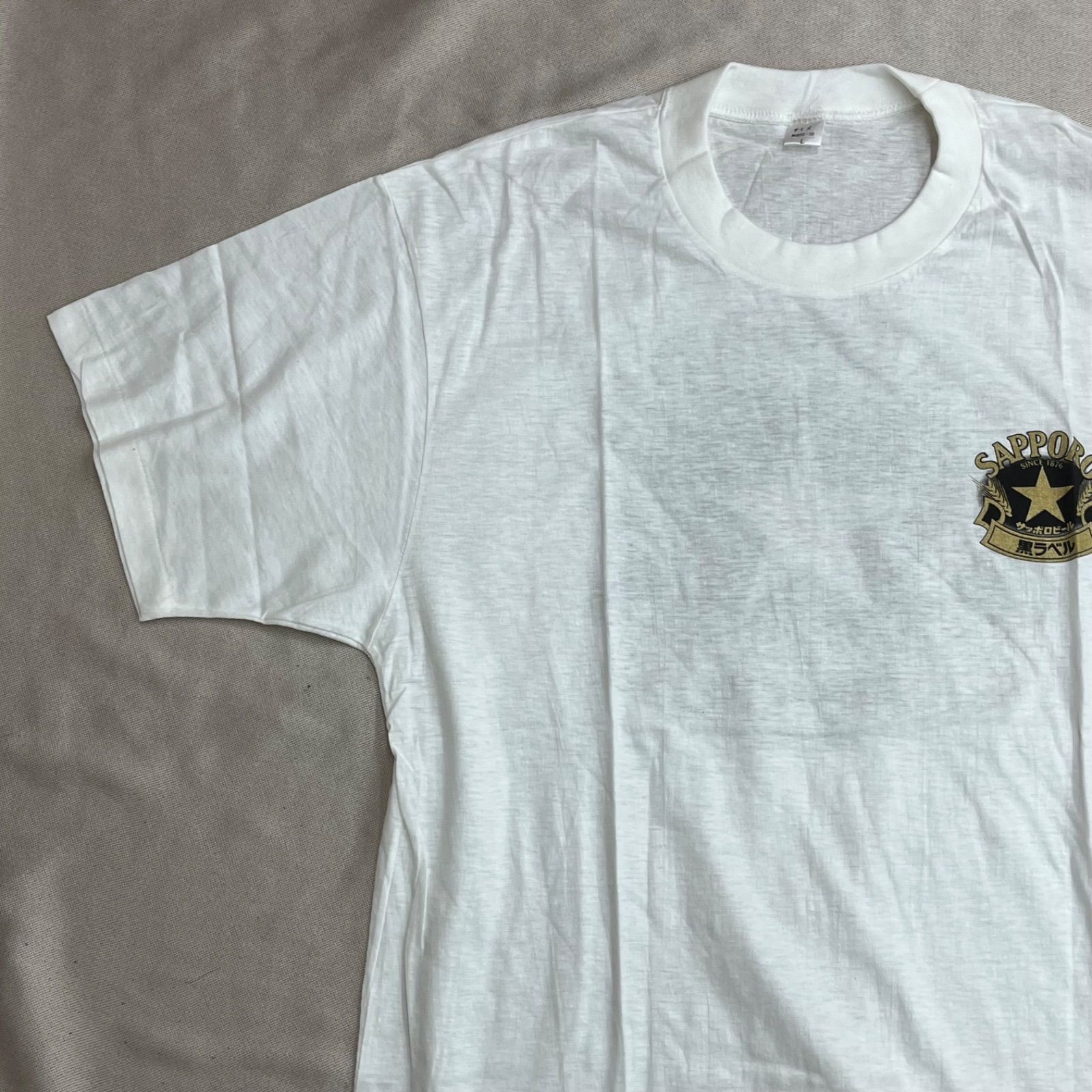 未使用】90s サッポロ 黒ラベル Tシャツ シングルステッチ L ビール お