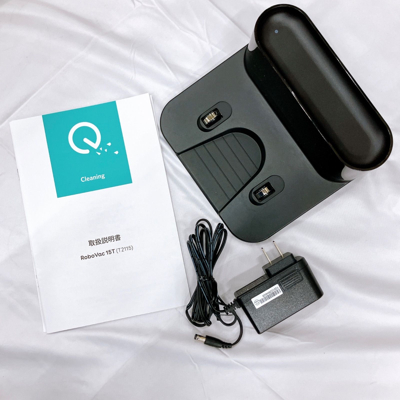 Anker Eufy RoboVac 15t ユーフィー ロボット掃除機 AL007987-01正規品 