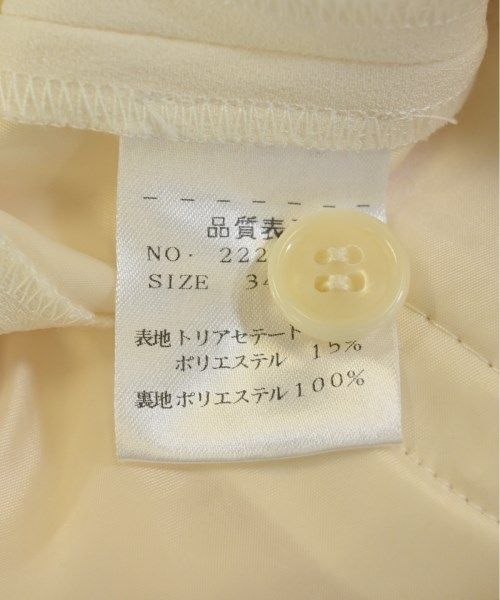 レディース 古着