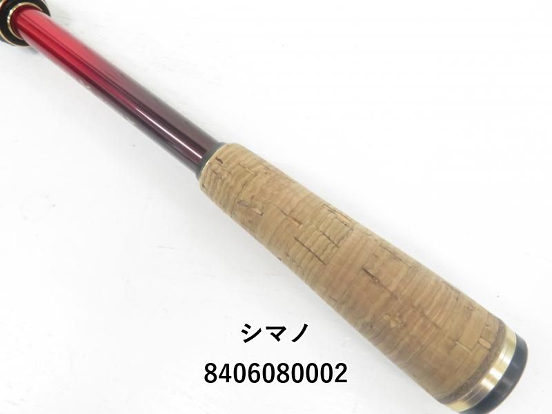 シマノ 18ワールドシャウラ 1704R-2 (04-8406080002) - メルカリ