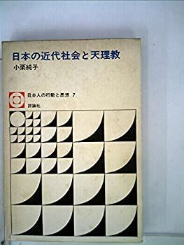 辰巳法律研究所 司法試験 憲法/民法/行政法/刑法/商法1/2/刑事