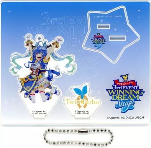 中古】雑貨 ツインターボ アクリルスタンドキーホルダー 「ウマ娘 