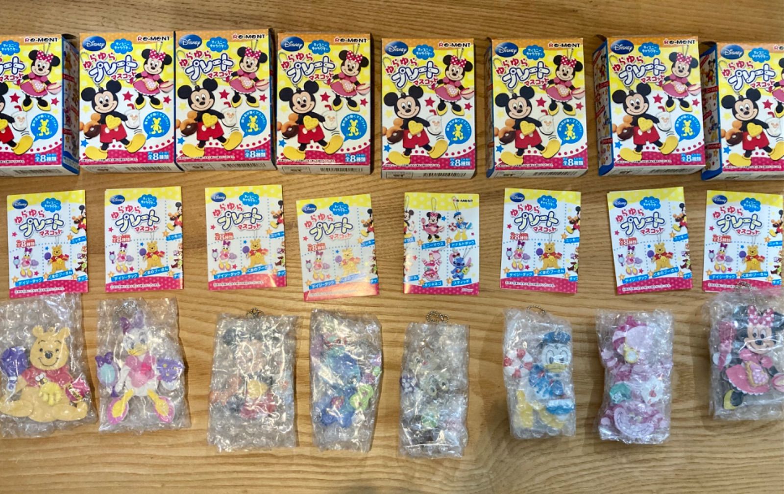 リーメント ディズニー ゆらゆらプレートマスコット 全8種コンプリート