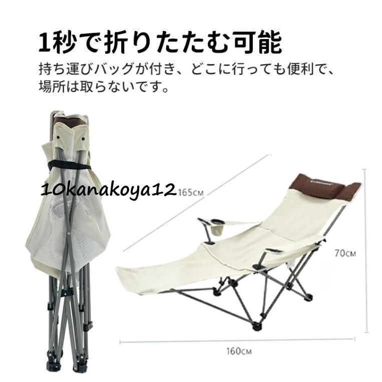 折り