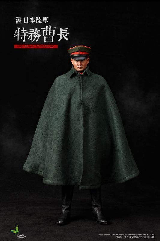 ToysPower 1/6スケール 大日本帝国陸軍 特務曹長 アクションフィギュア