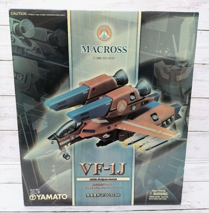 やまと マクロスシリーズ 1|60 完全変形 VF-1J ミリア機 with スーパーパーツ