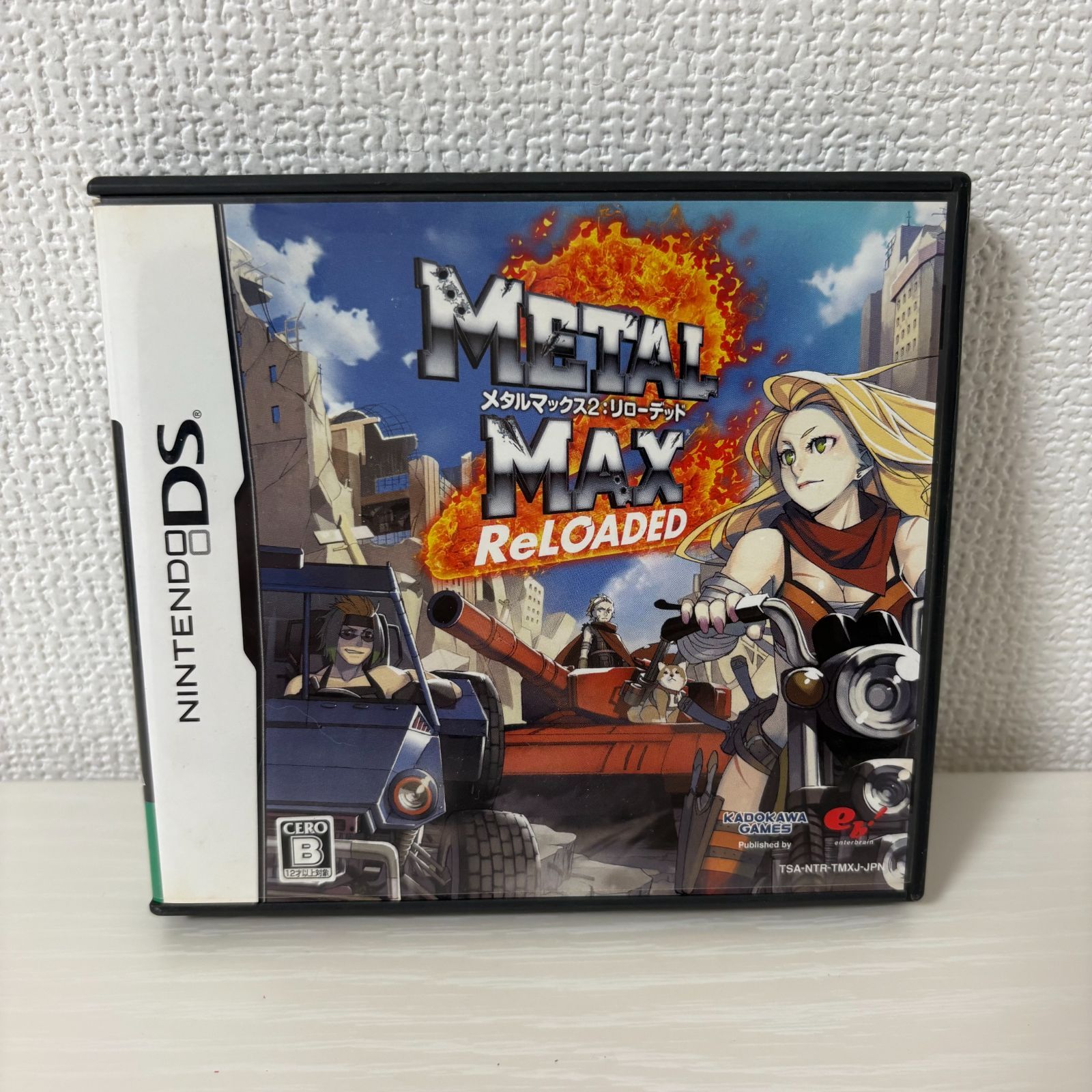 ニンテンドーDS - メタルマックス2：リローデッド Limited Edition 中古動作確認済 メタルマックス2:リローデッド - メルカリ