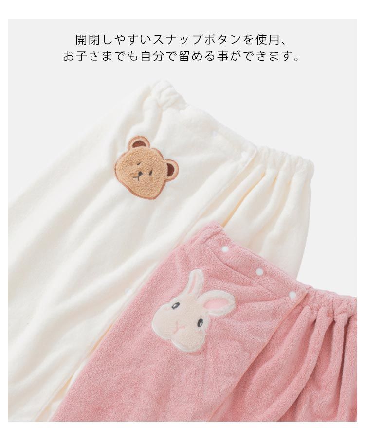 ラップタオル 女の子