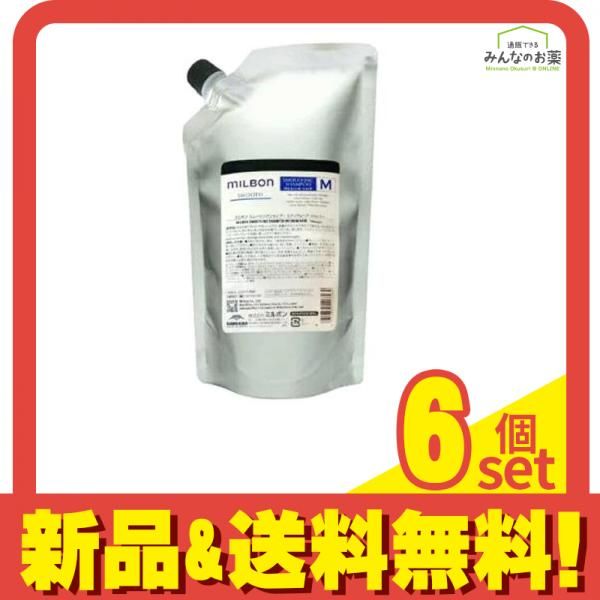 ミルボン スムージングシャンプーM ミディアムヘア 普通毛向け 詰め替え用 1000mL 6個セット