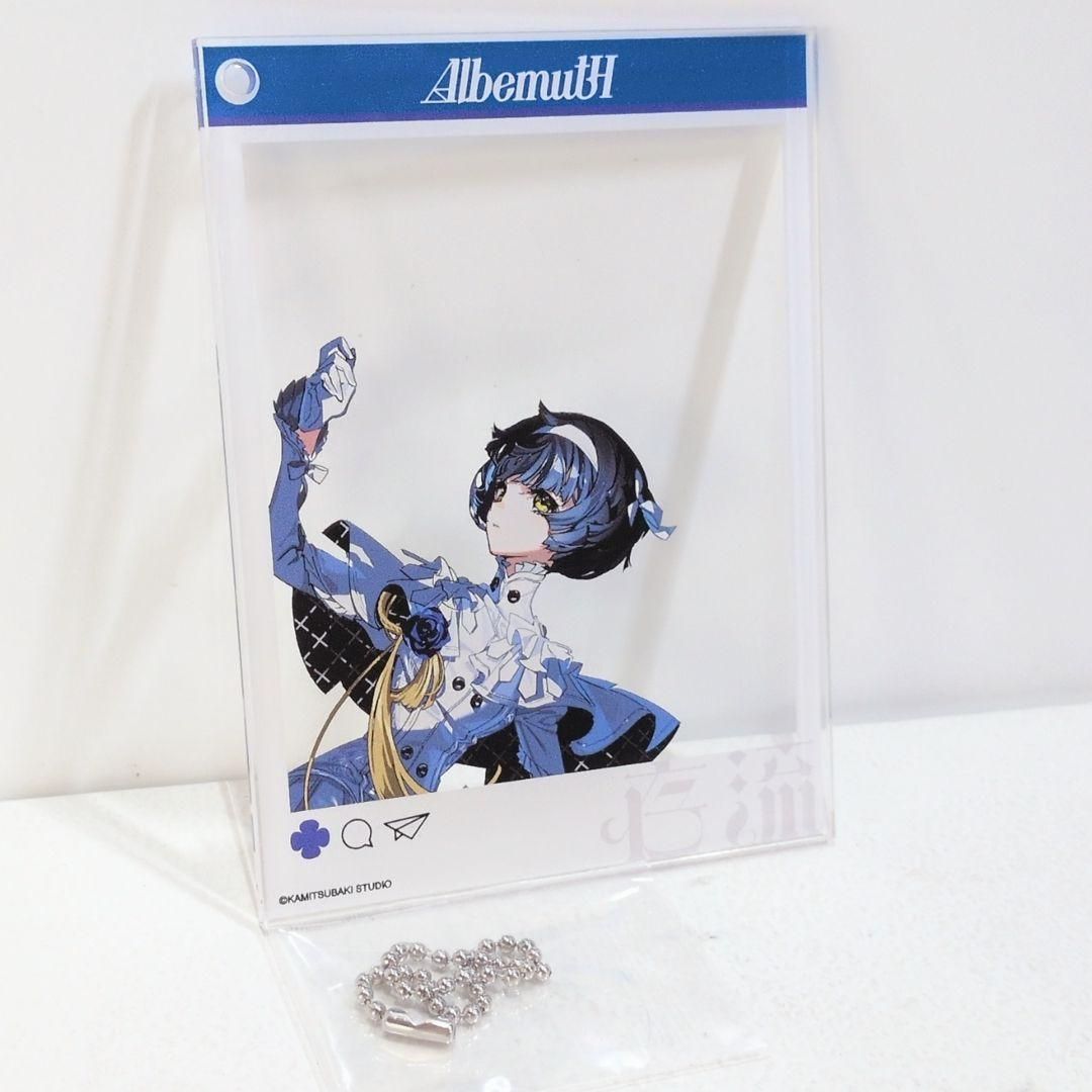 存流 SNS風 アクリルキーホルダー 罪と楽園 Albemuth 神椿