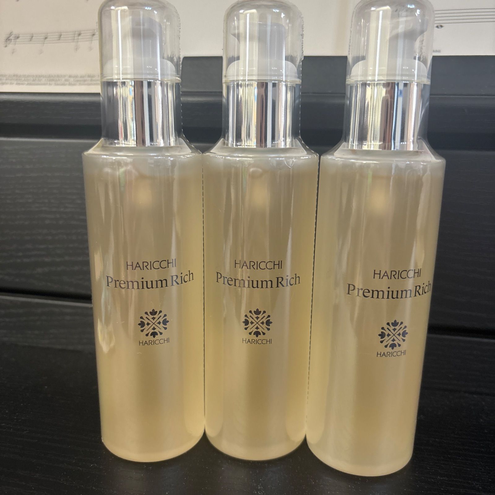 HARICCHI ハリッチプレミアムリッチ (100ml) 新品未開封 3本