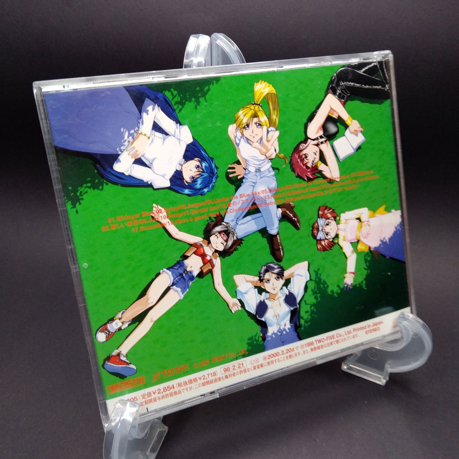 メルティランサー Re-inforce」サウンドトラックス [CD] ゲーム