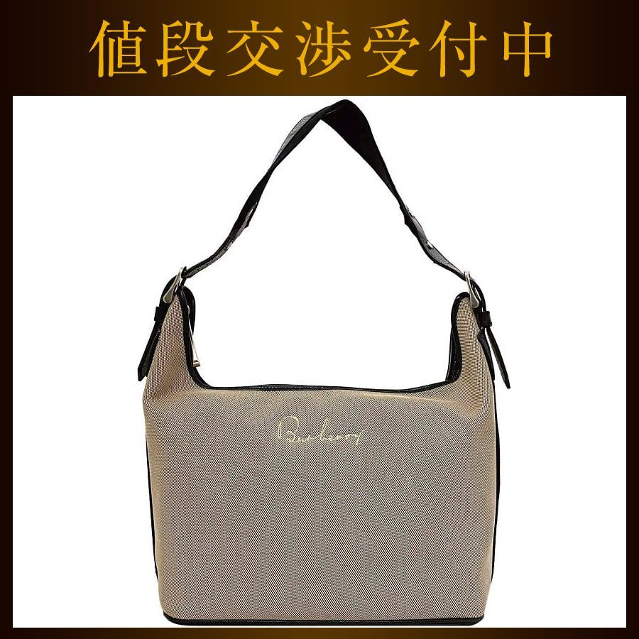 加藤工芸 ピーターラビット シューホンホルダー(大) 注文 靴べら入れ